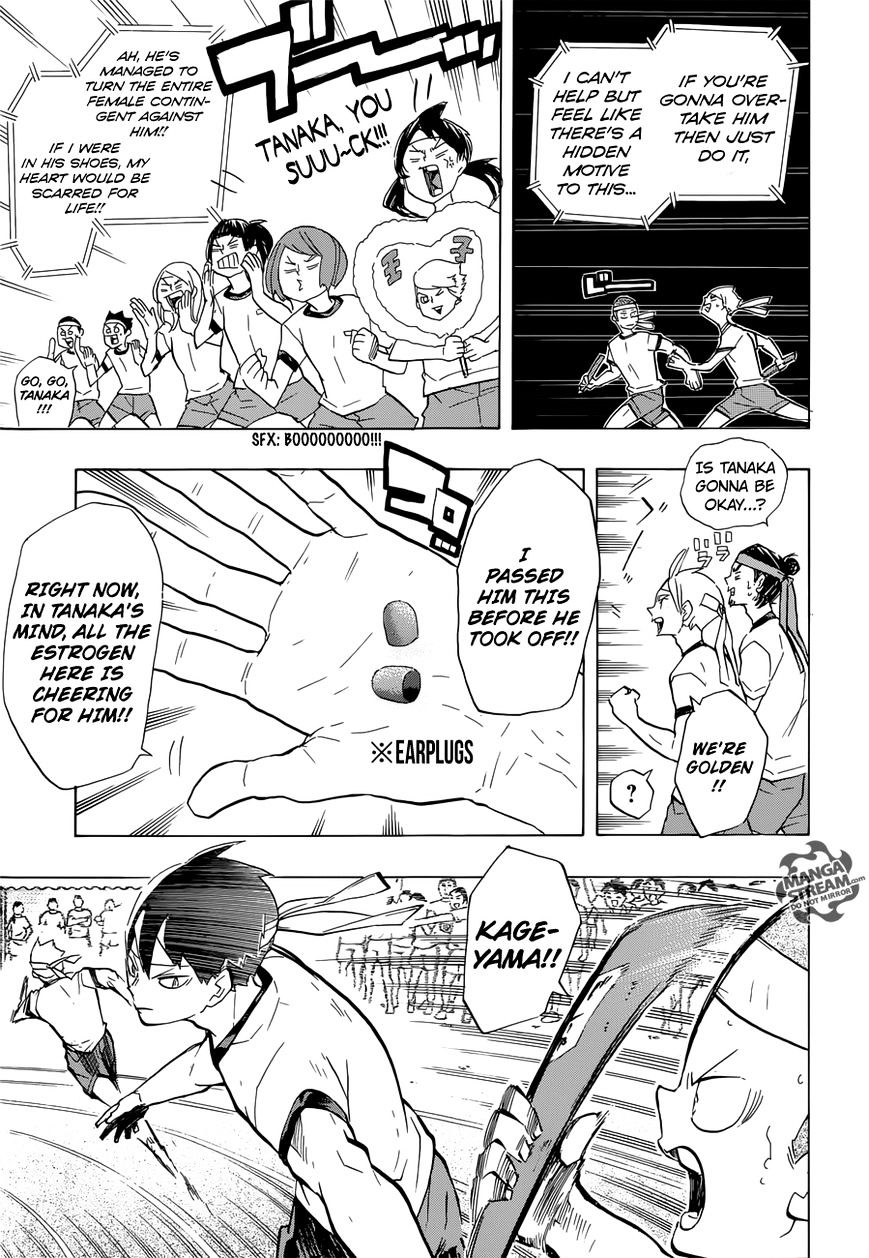 Page 24 of Chapter 203