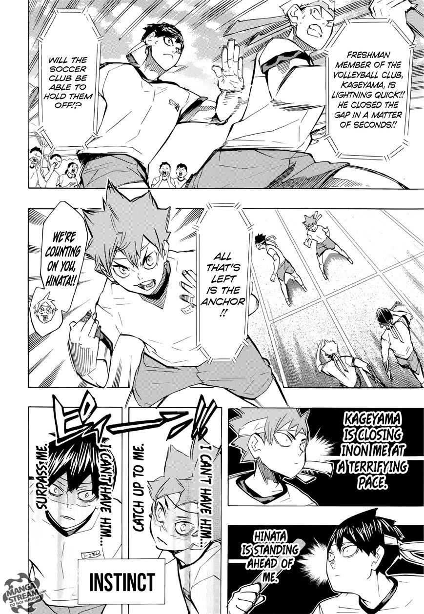 Page 25 of Chapter 203