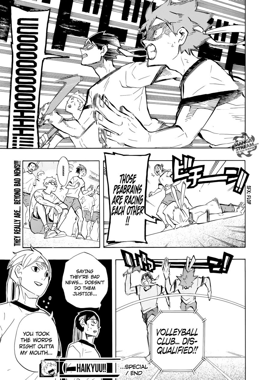 Page 26 of Chapter 203
