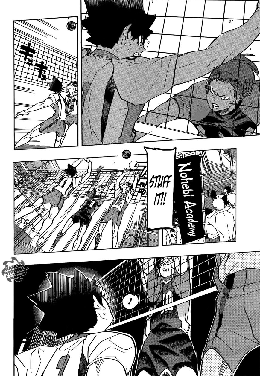 Page 9 of Chapter 204