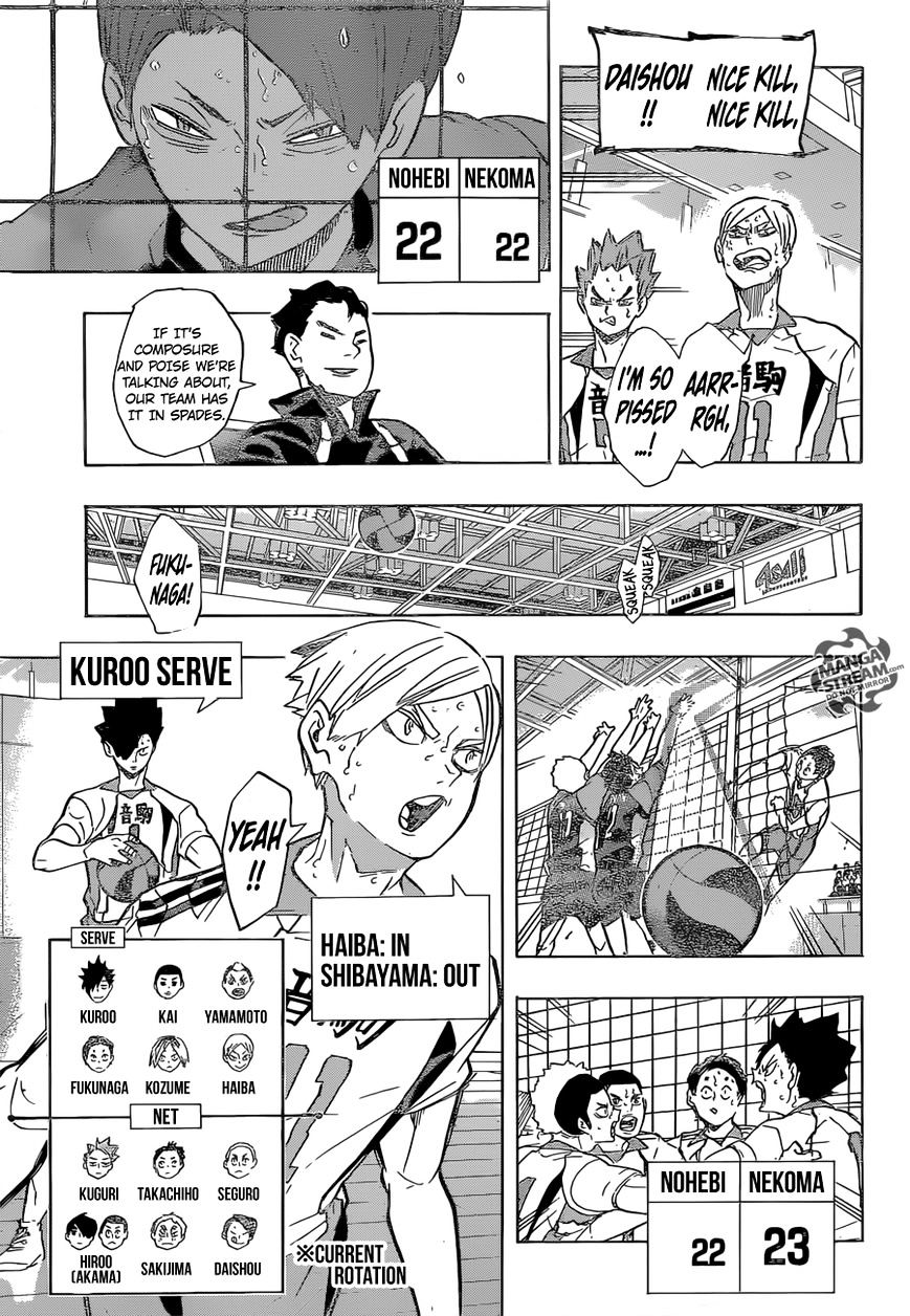 Page 12 of Chapter 204