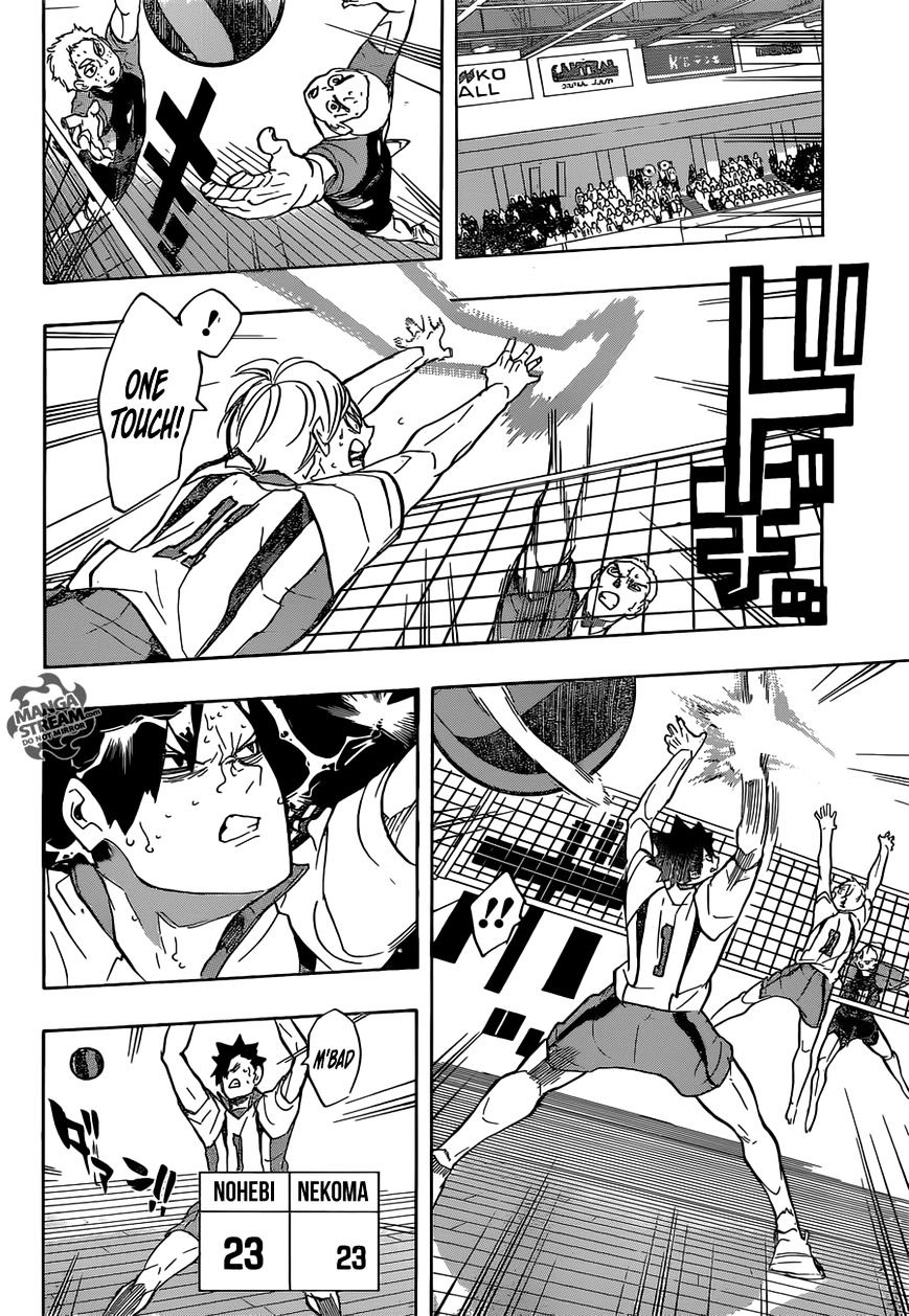 Page 13 of Chapter 204