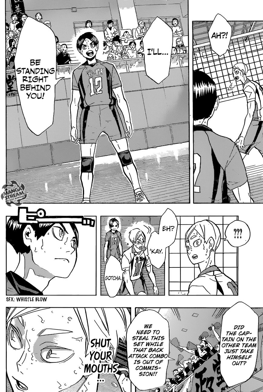 Page 15 of Chapter 204