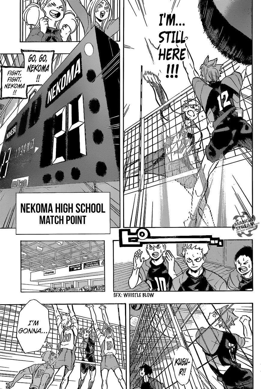 Page 16 of Chapter 204