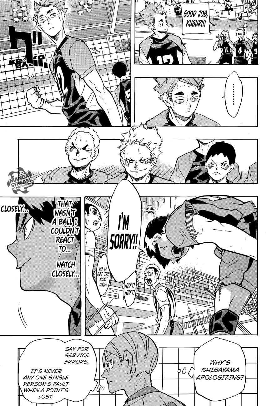 Page 18 of Chapter 204