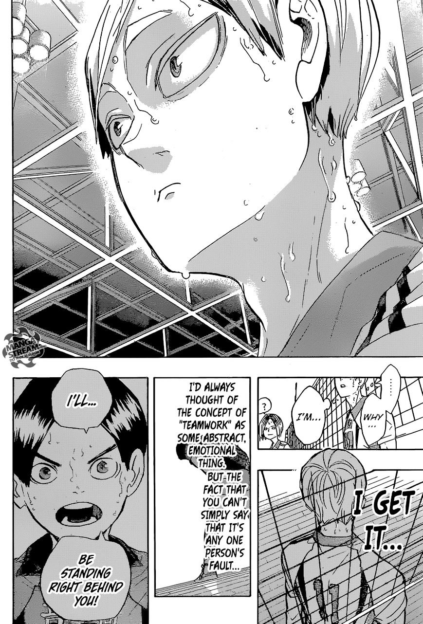 Page 19 of Chapter 204