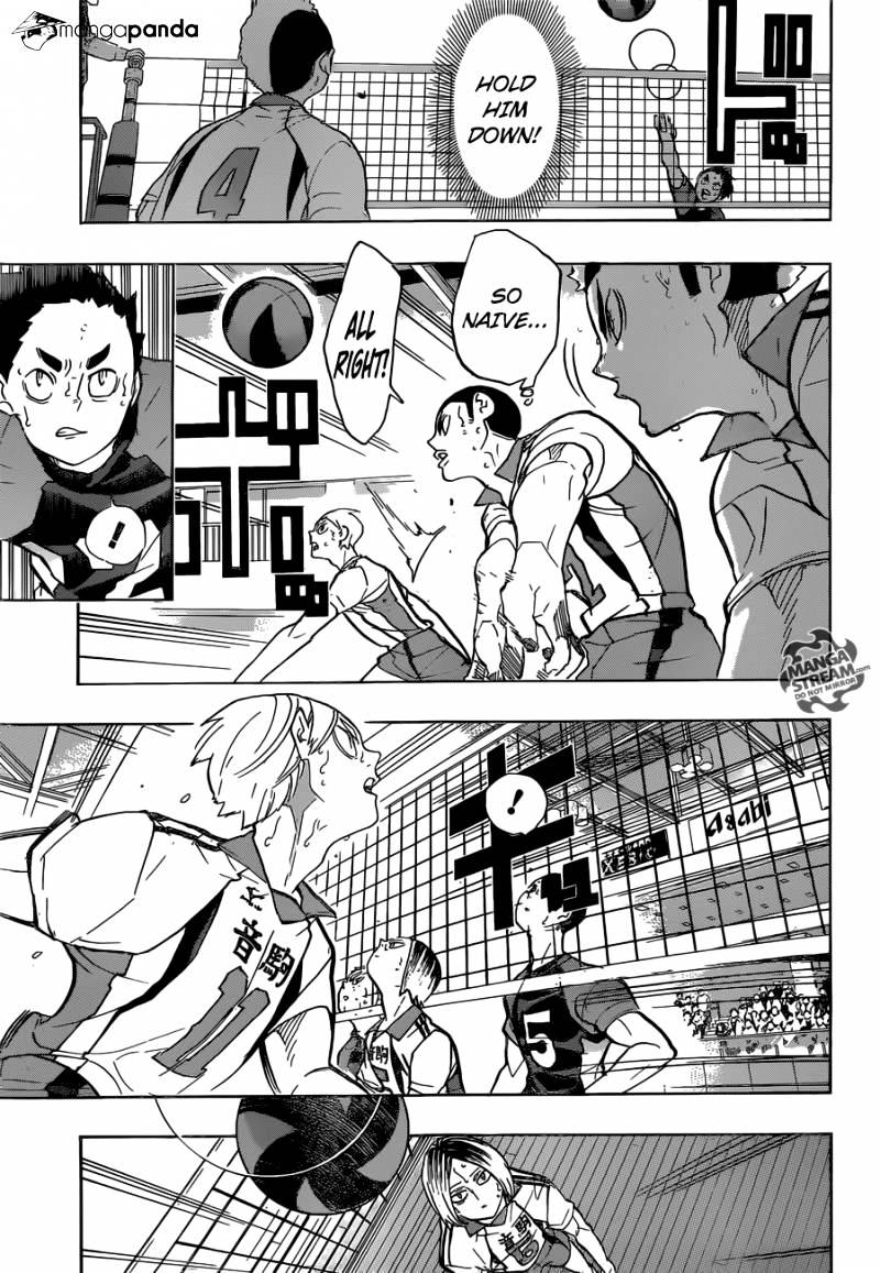Page 3 of Chapter 205