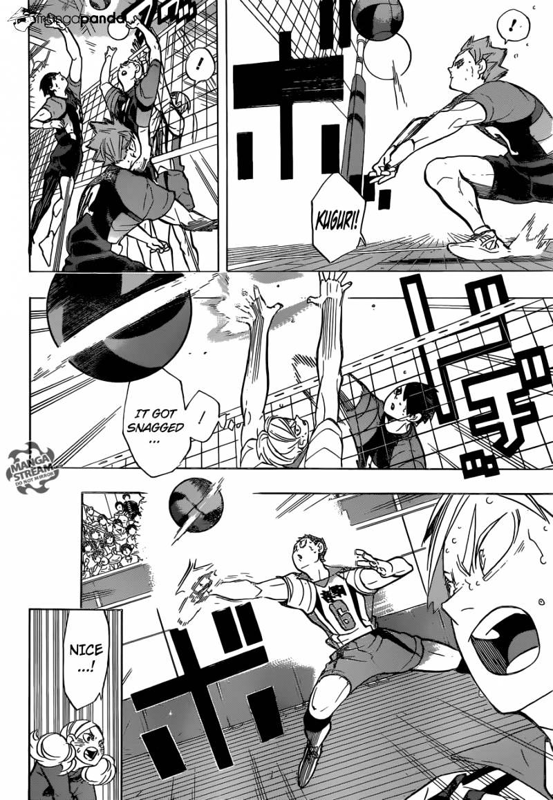 Page 6 of Chapter 205