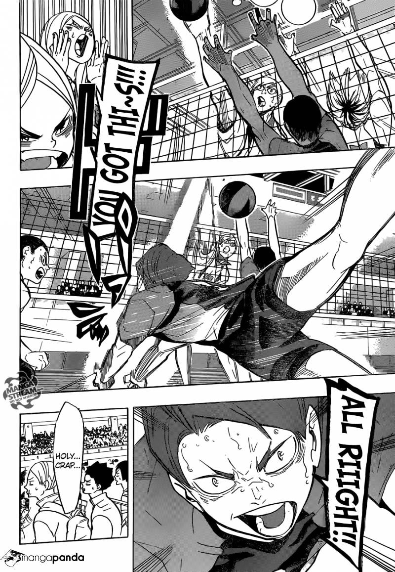 Page 8 of Chapter 205