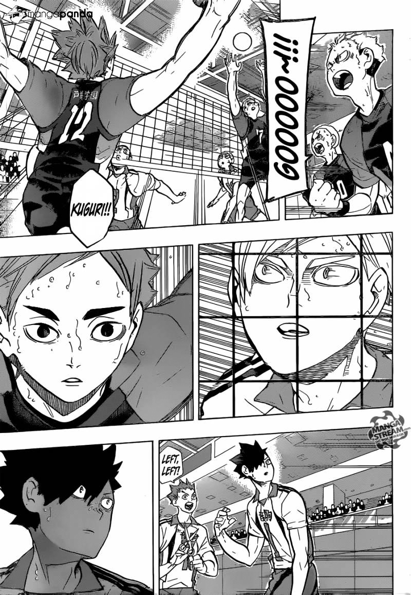 Page 9 of Chapter 205