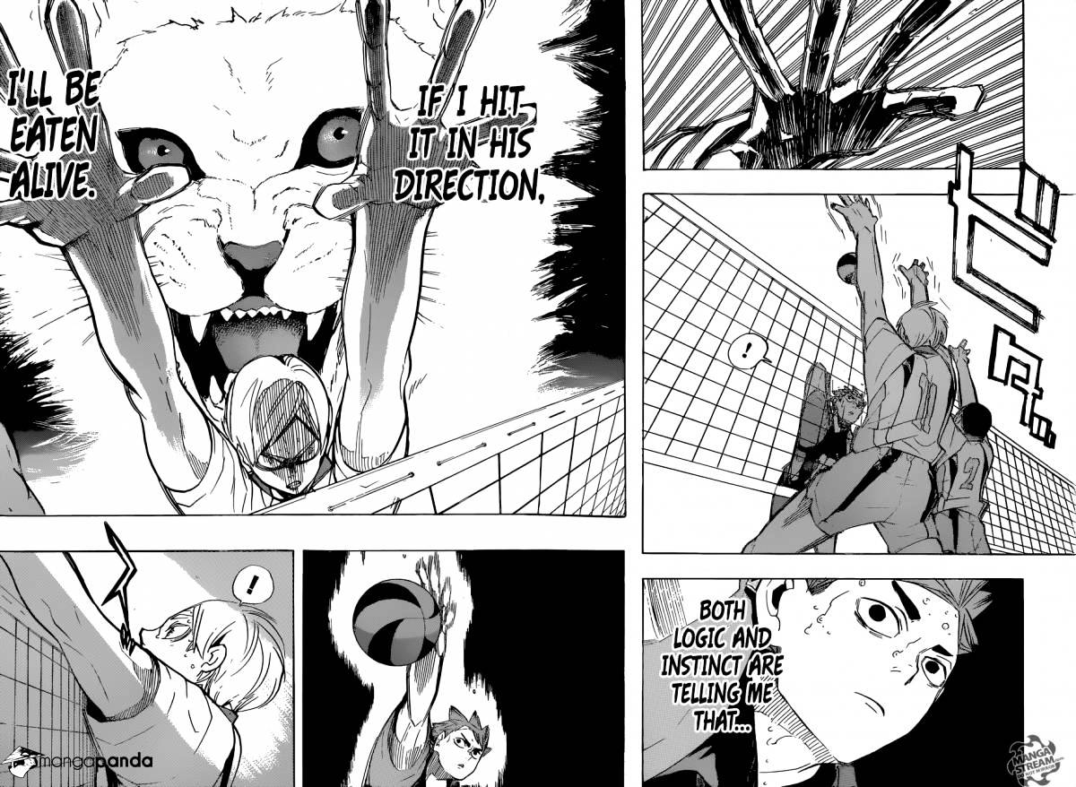 Page 10 of Chapter 205