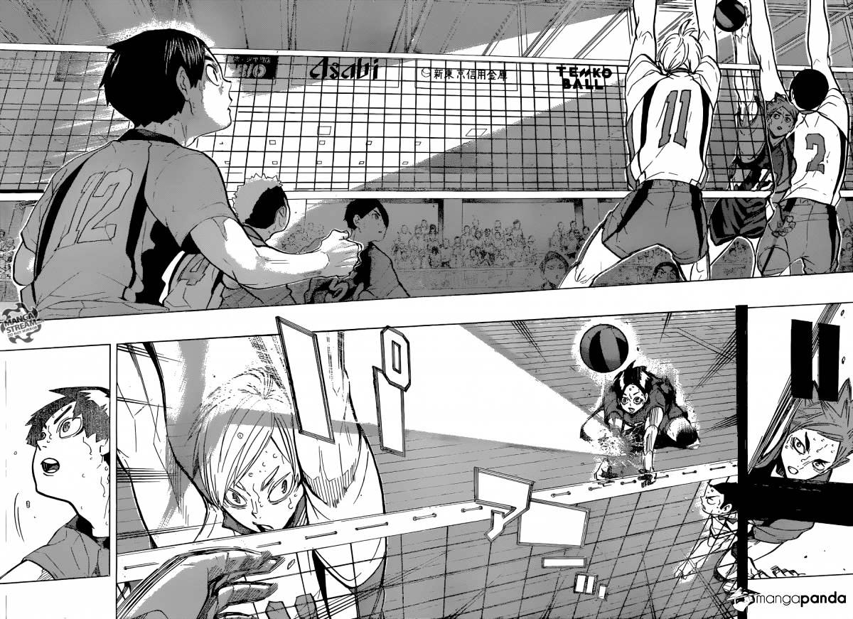 Page 11 of Chapter 205
