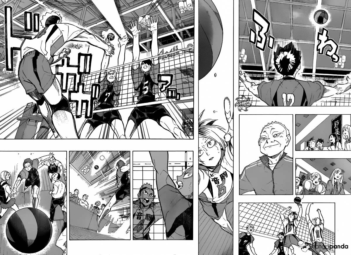 Page 12 of Chapter 205
