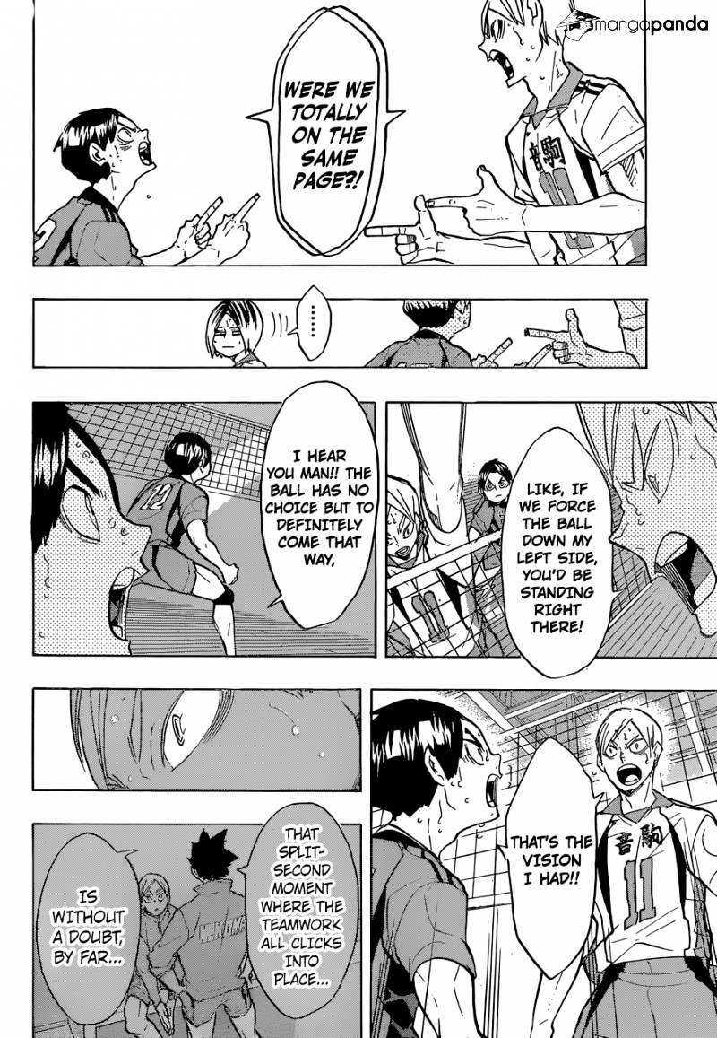 Page 15 of Chapter 205