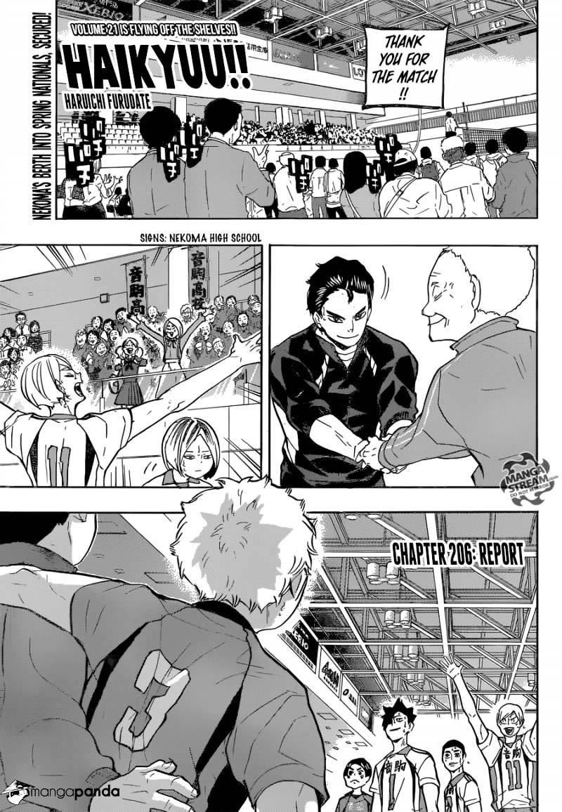 Page 1 of Chapter 206