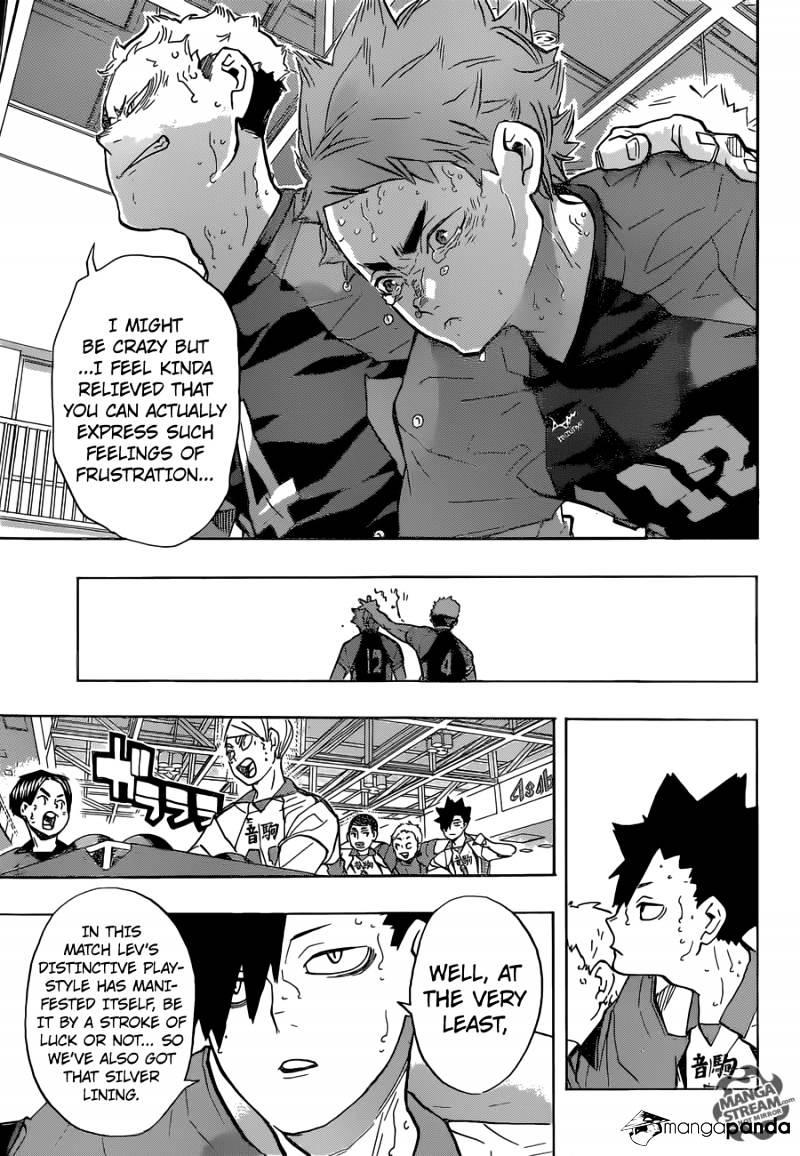 Page 5 of Chapter 206