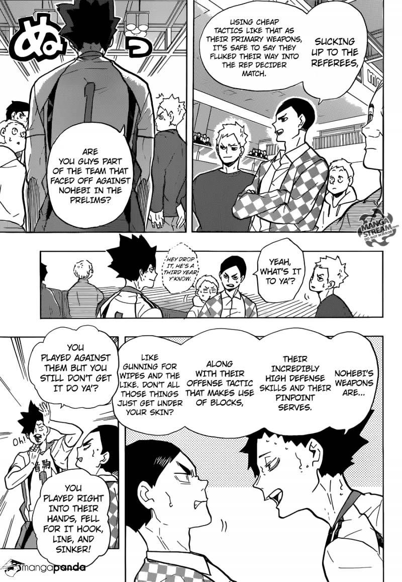 Page 7 of Chapter 206