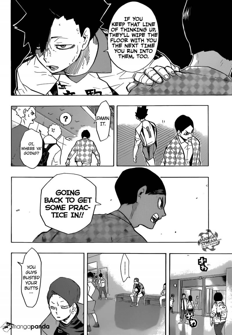 Page 8 of Chapter 206