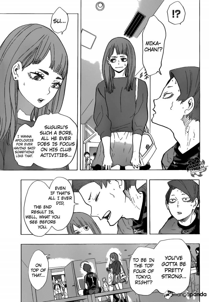 Page 9 of Chapter 206