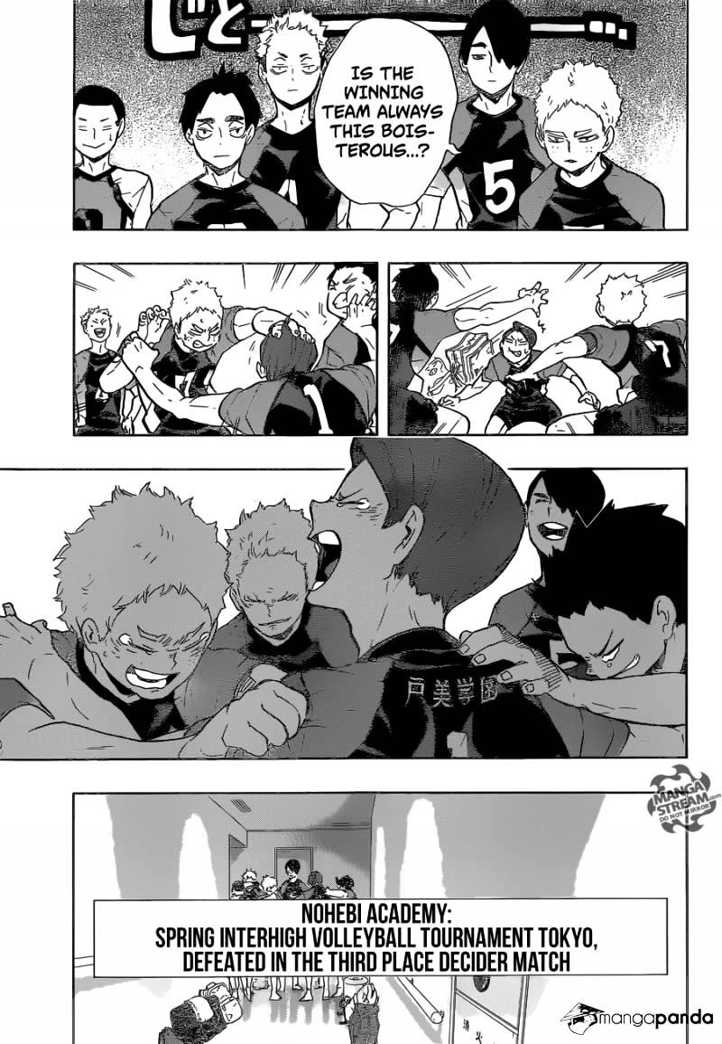 Page 11 of Chapter 206
