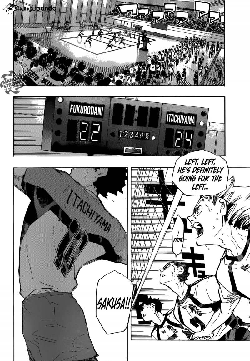 Page 12 of Chapter 206