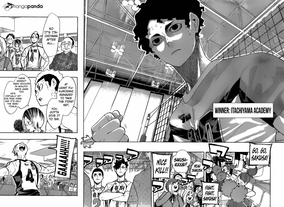 Page 14 of Chapter 206