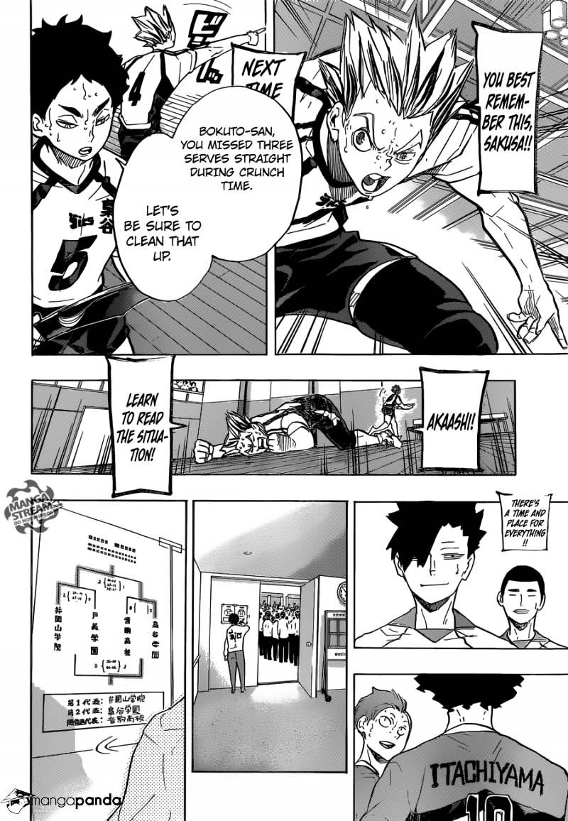 Page 15 of Chapter 206