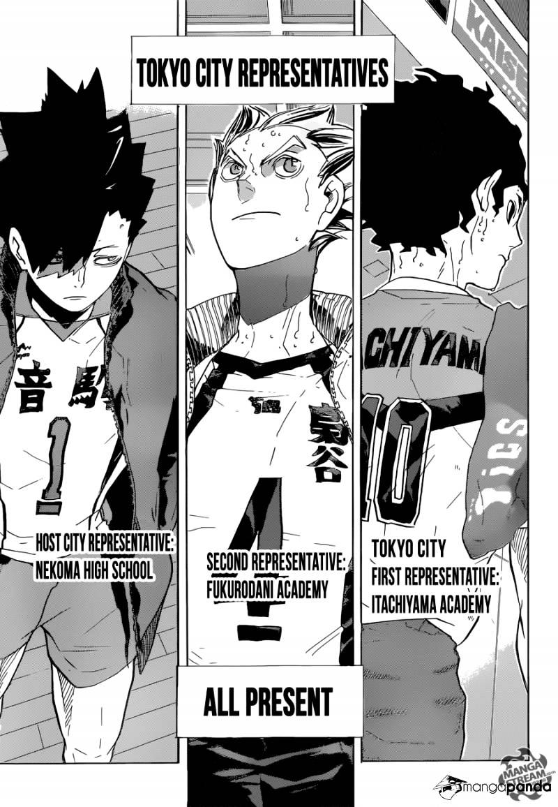 Page 16 of Chapter 206