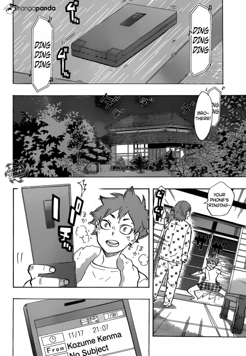 Page 17 of Chapter 206