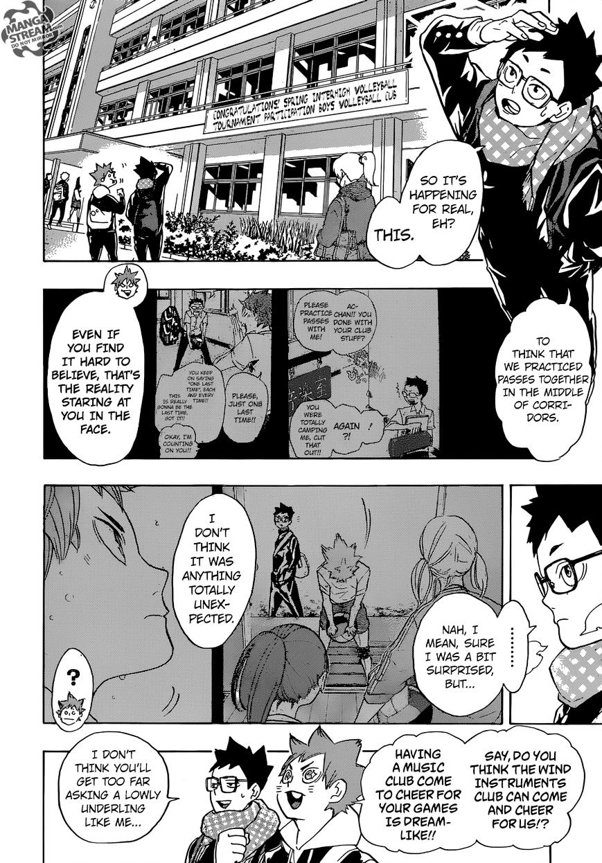 Page 3 of Chapter 207