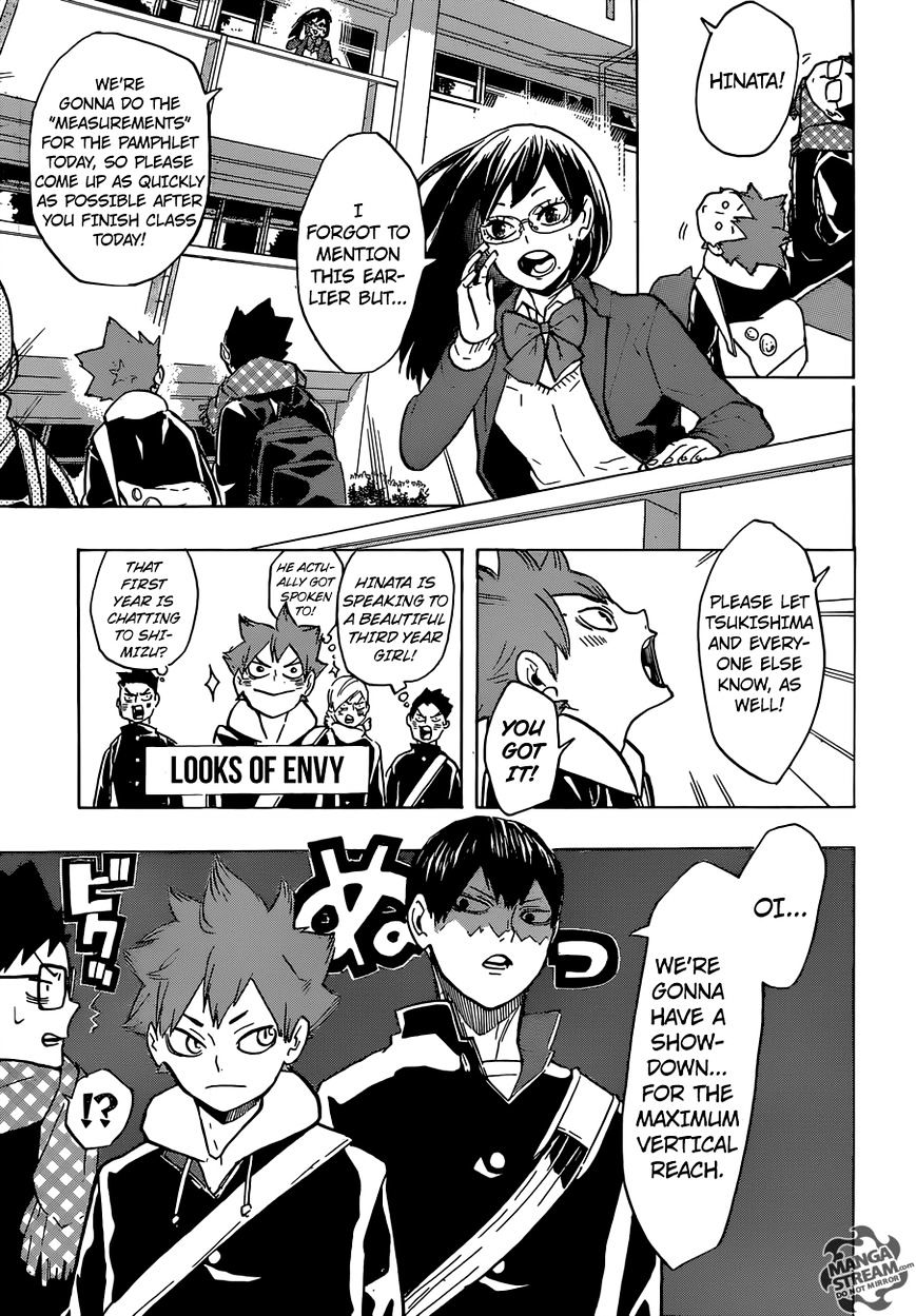 Page 4 of Chapter 207