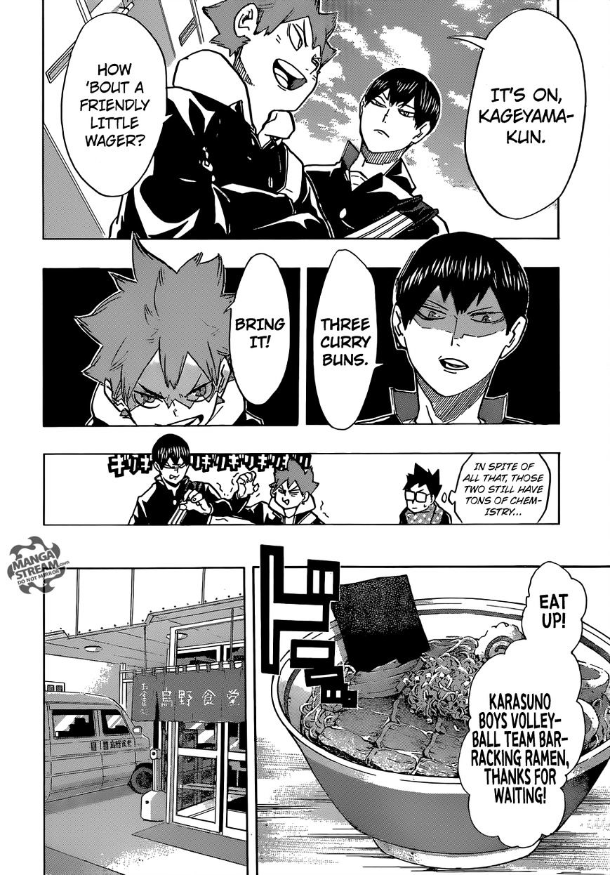 Page 5 of Chapter 207