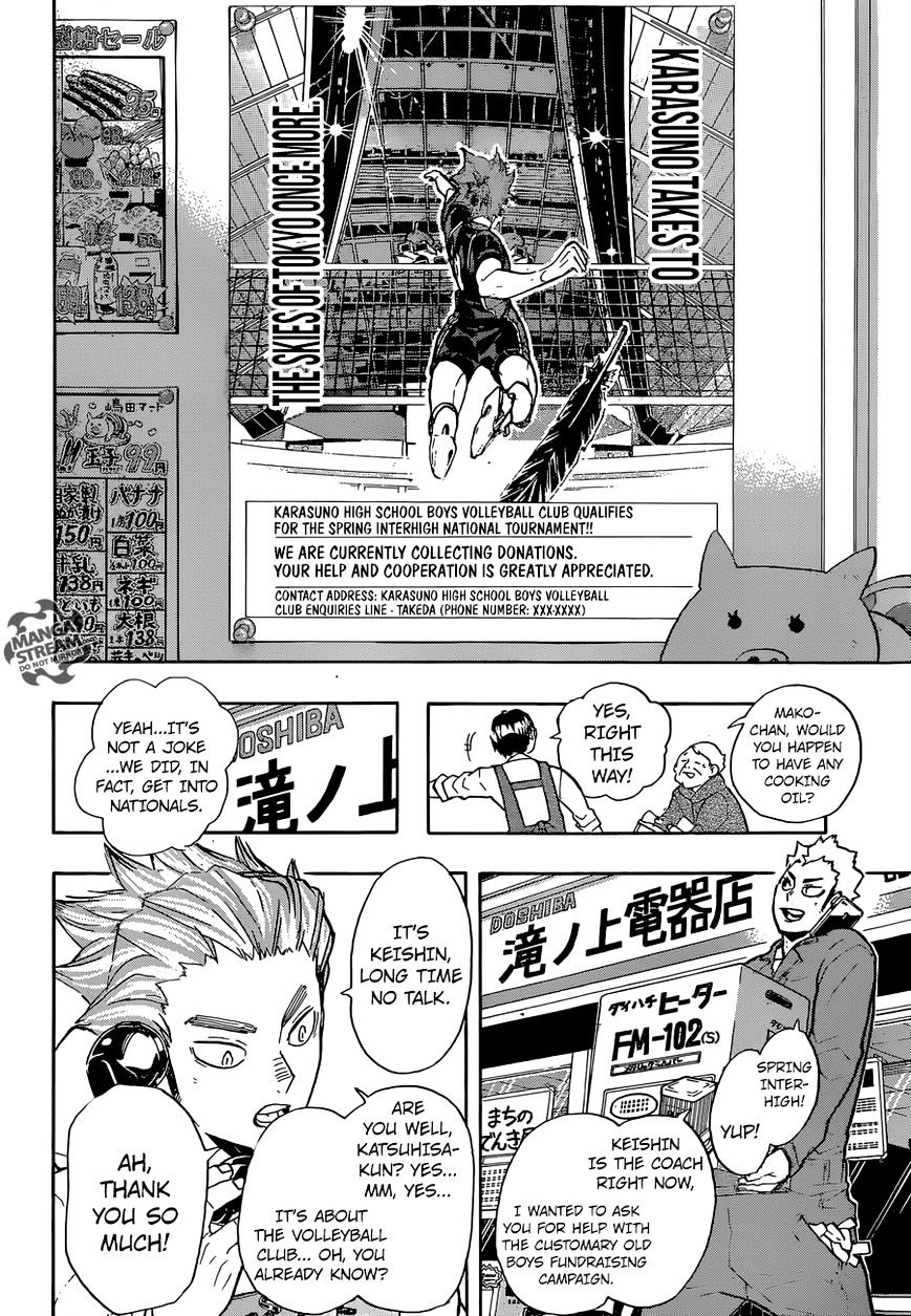 Page 7 of Chapter 207