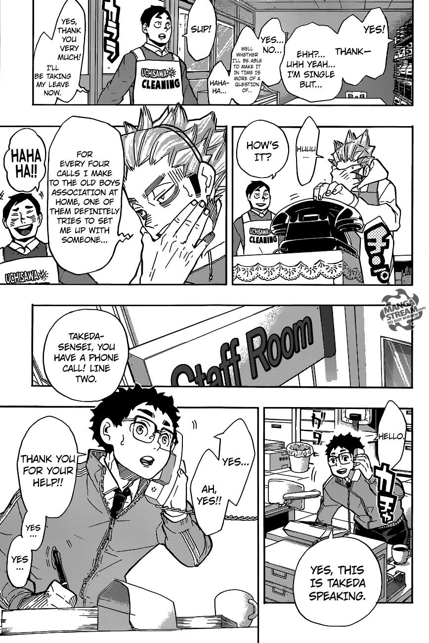 Page 8 of Chapter 207