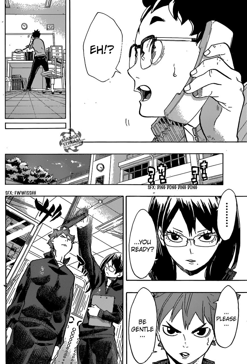 Page 9 of Chapter 207