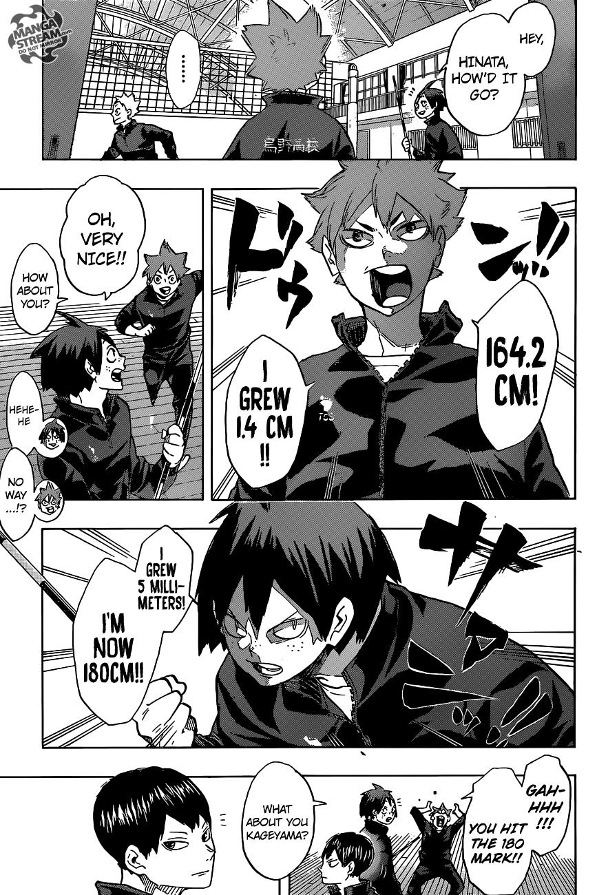 Page 10 of Chapter 207
