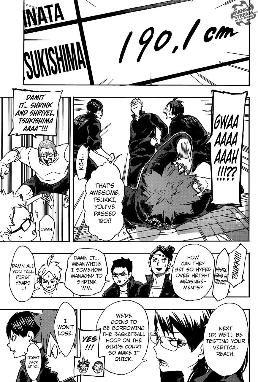 Page 12 of Chapter 207
