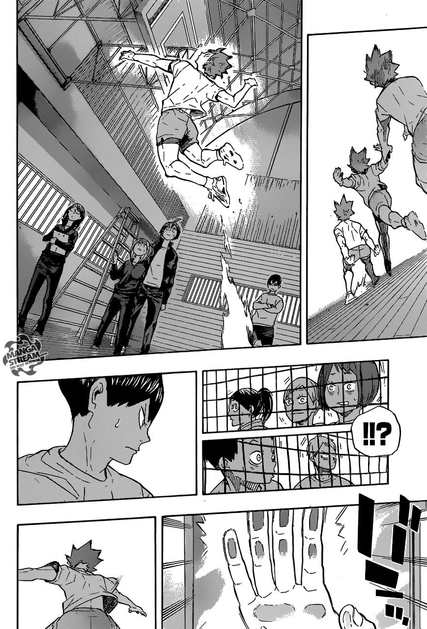 Page 15 of Chapter 207