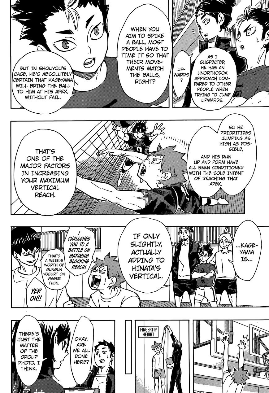 Page 17 of Chapter 207