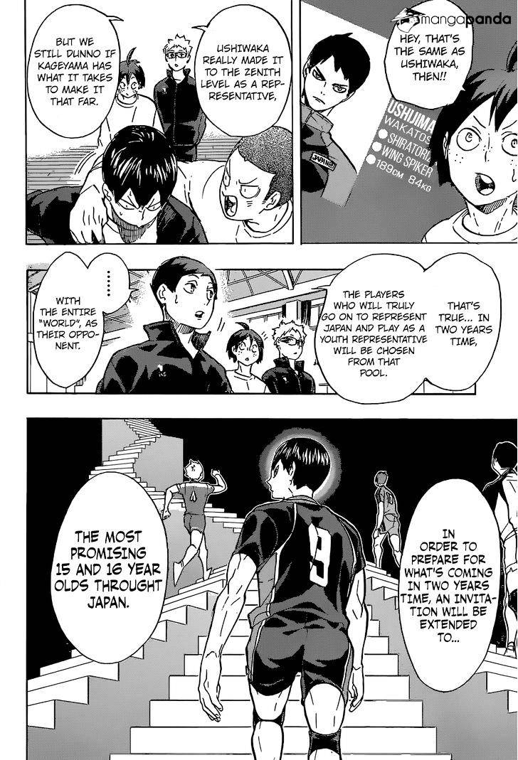 Page 3 of Chapter 208