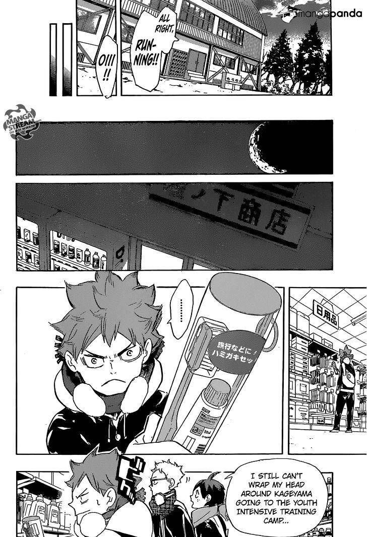 Page 11 of Chapter 208