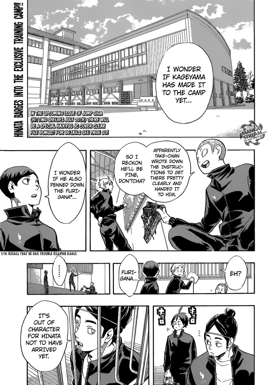 Page 5 of Chapter 209