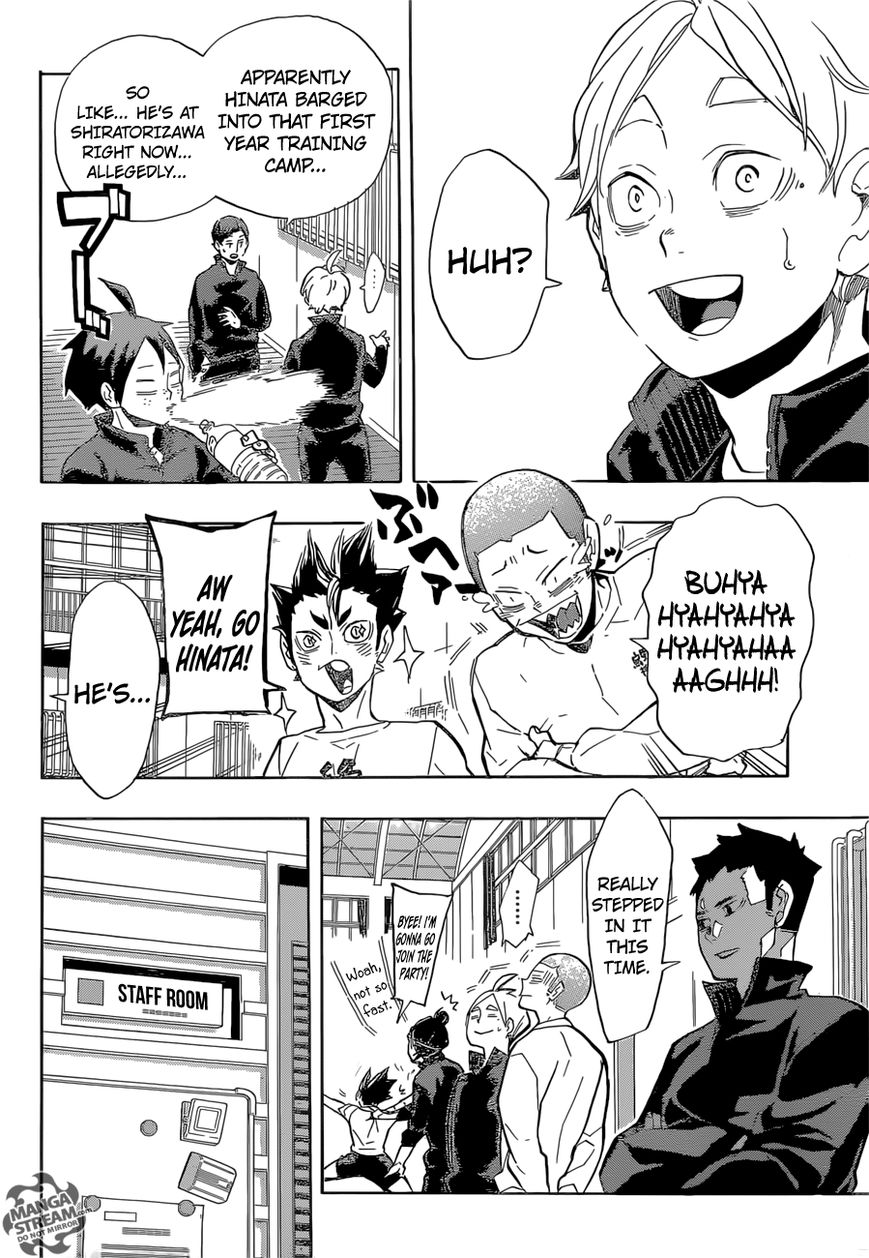 Page 8 of Chapter 209