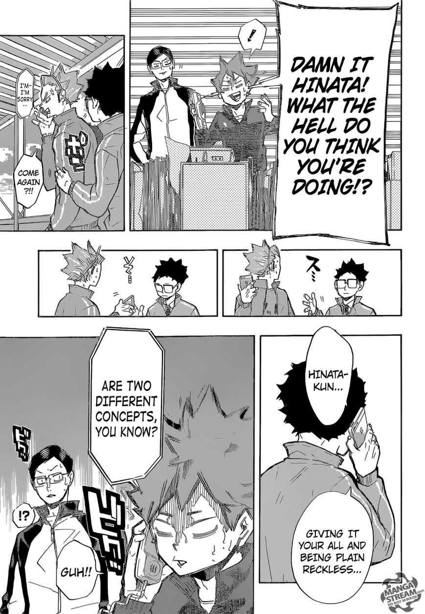 Page 9 of Chapter 209