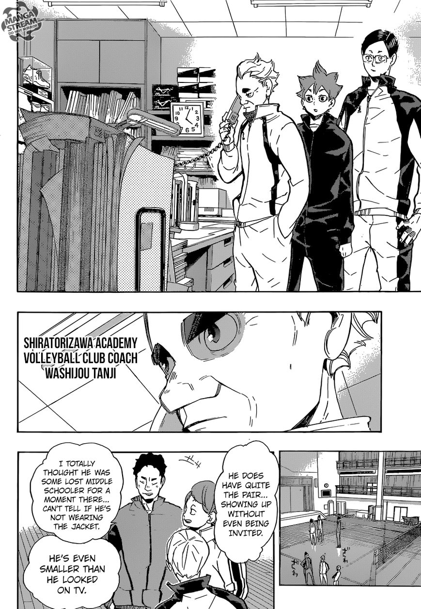 Page 12 of Chapter 209