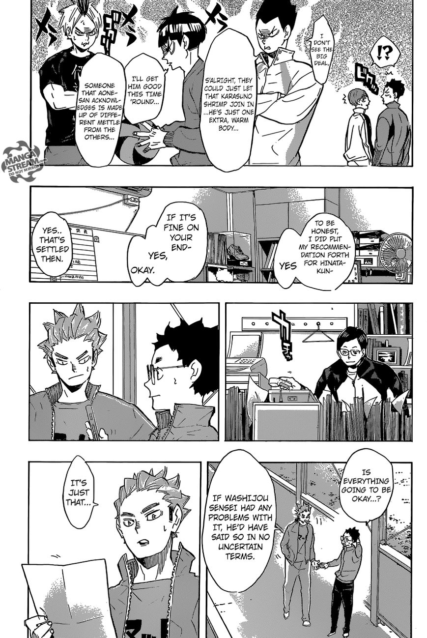 Page 13 of Chapter 209