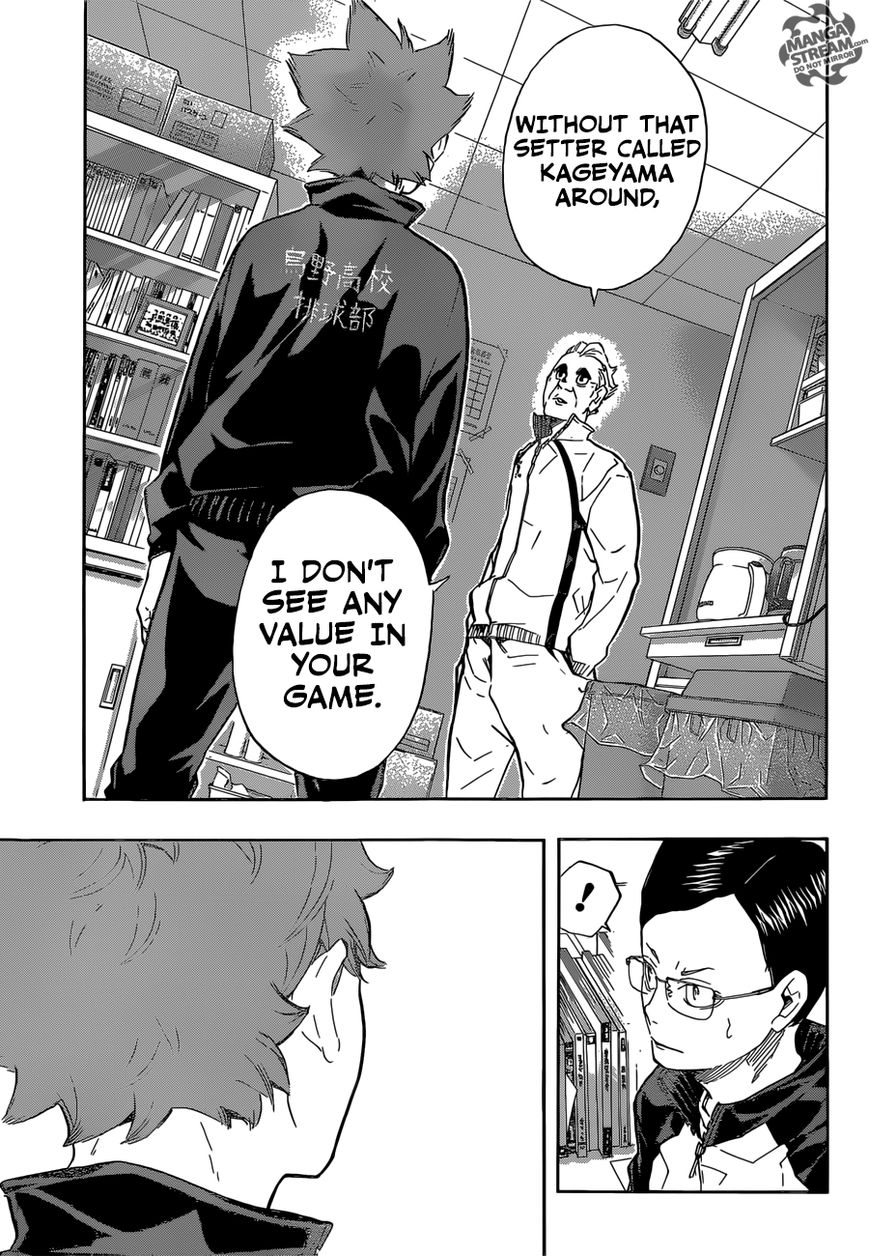 Page 14 of Chapter 209