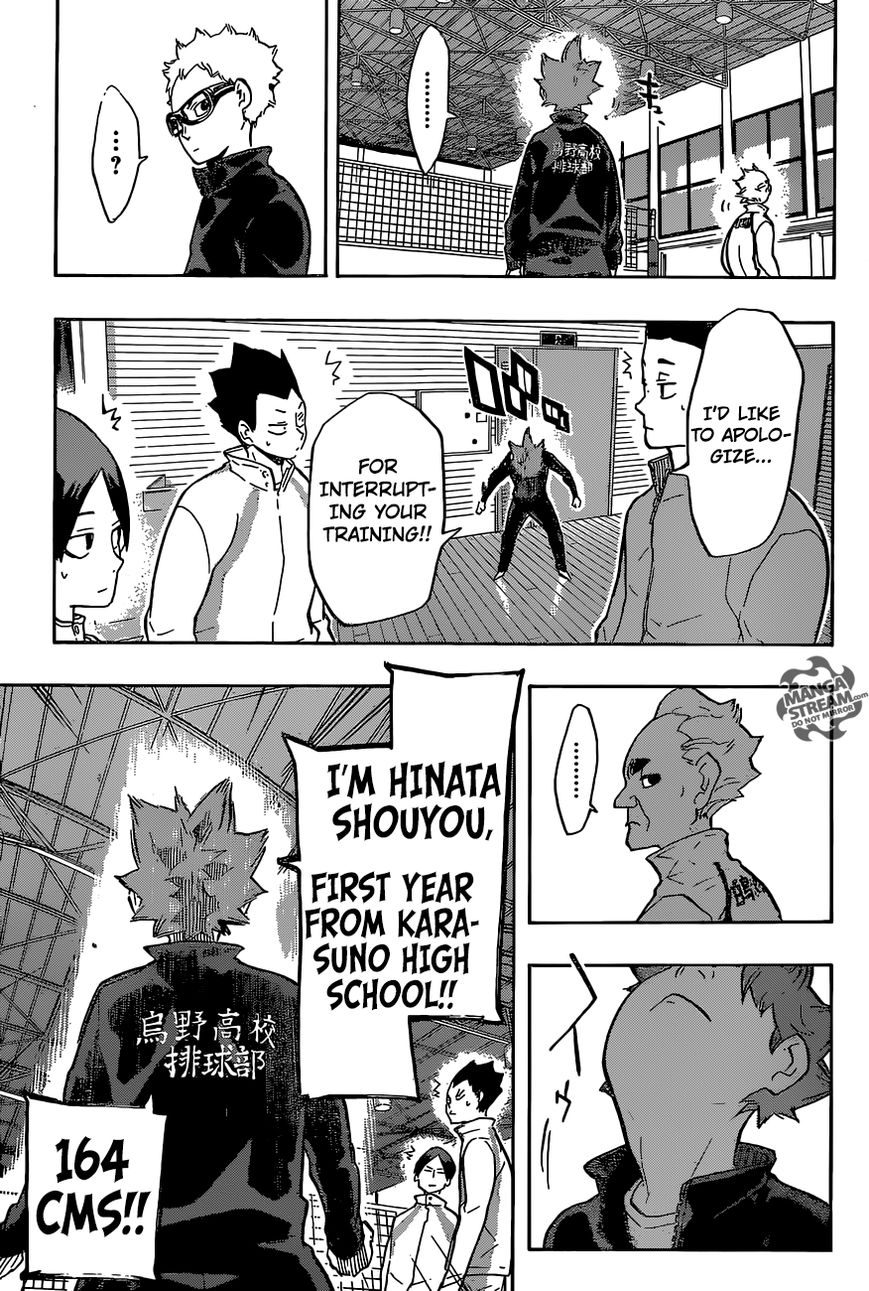 Page 16 of Chapter 209