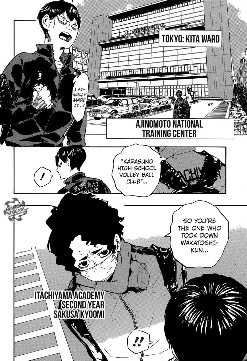 Page 18 of Chapter 209