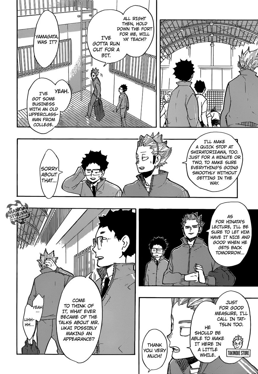 Page 3 of Chapter 210
